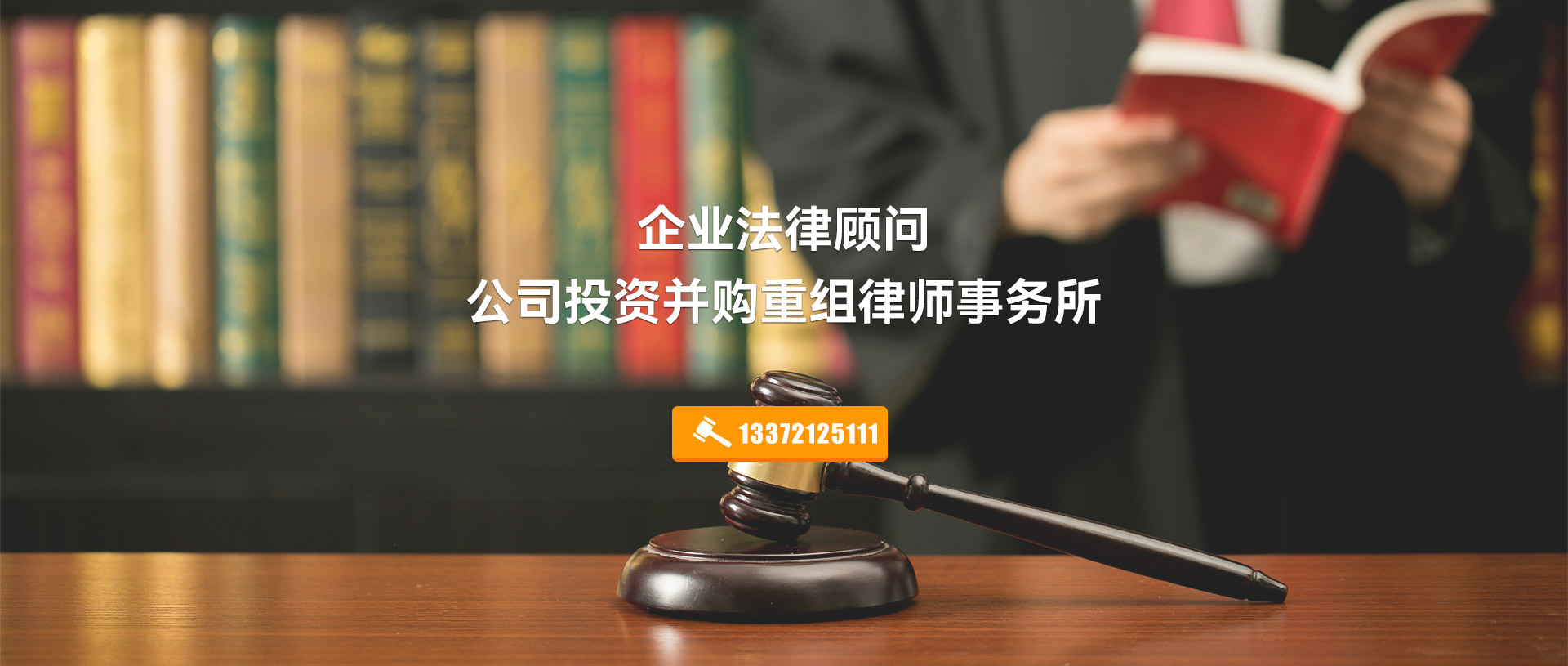 常熟刑事民事律師-袁維的個(gè)人主頁(yè)